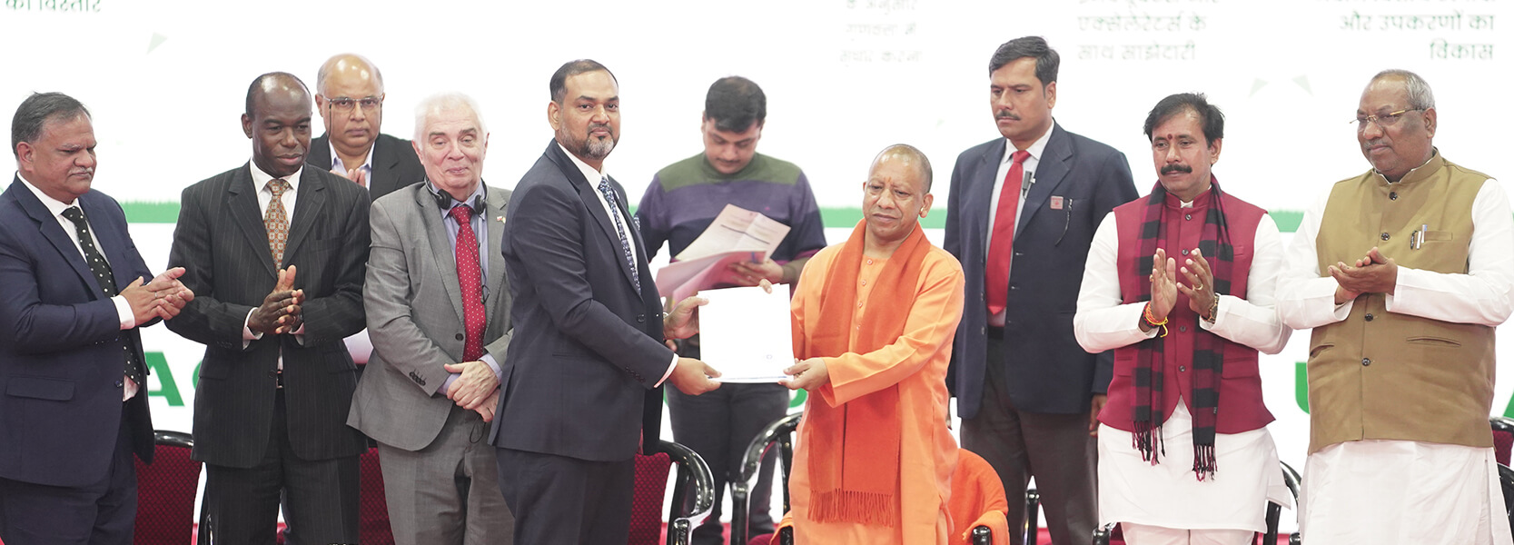 Project Coordination Unit, UPDASP Project Coordination Unit, UPDASP